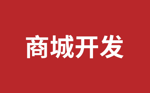 介休市网站建设,介休市外贸网站制作,介休市外贸网站建设,介休市网络公司,西乡网站制作公司