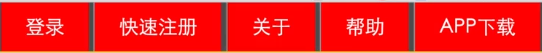 介休市网站建设,介休市外贸网站制作,介休市外贸网站建设,介休市网络公司,所向披靡的响应式开发