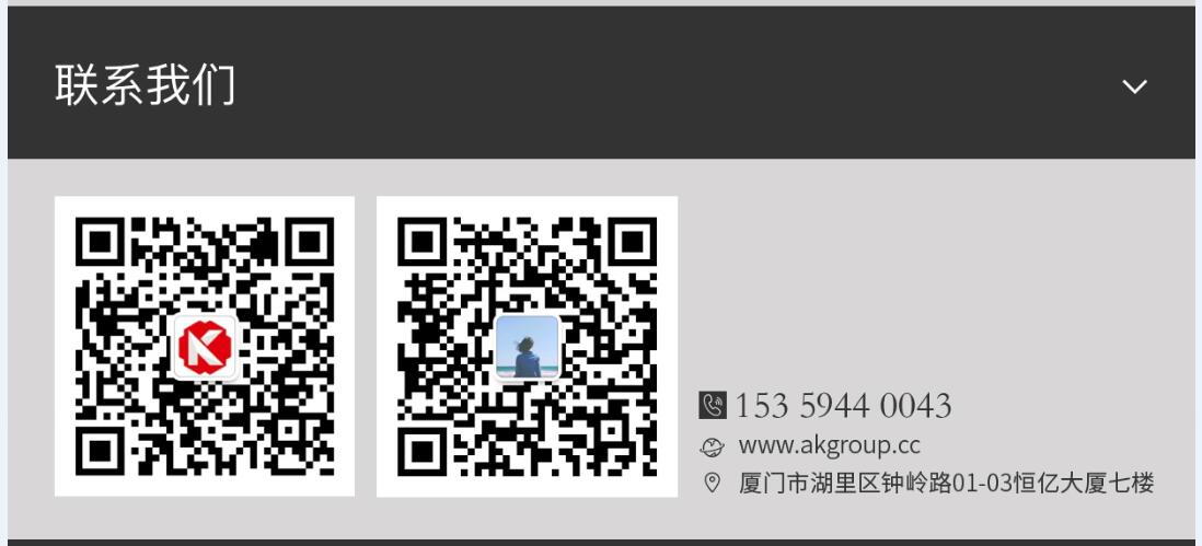 介休市网站建设,介休市外贸网站制作,介休市外贸网站建设,介休市网络公司,手机端页面设计尺寸应该做成多大?