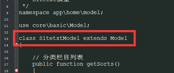 介休市网站建设,介休市外贸网站制作,介休市外贸网站建设,介休市网络公司,pbootcms制作sitemap.txt网站地图