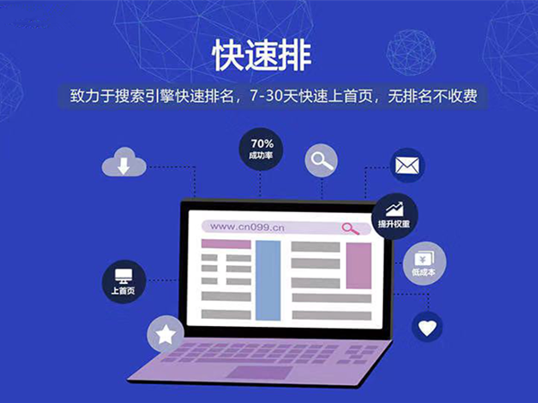 介休市网站建设,介休市外贸网站制作,介休市外贸网站建设,介休市网络公司,深圳网站建设的制作需要遵循的原则有哪些？