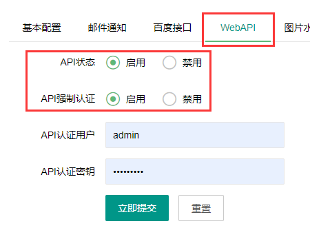 介休市网站建设,介休市外贸网站制作,介休市外贸网站建设,介休市网络公司,API接口实现Ajax无刷新分页 点击加载更多